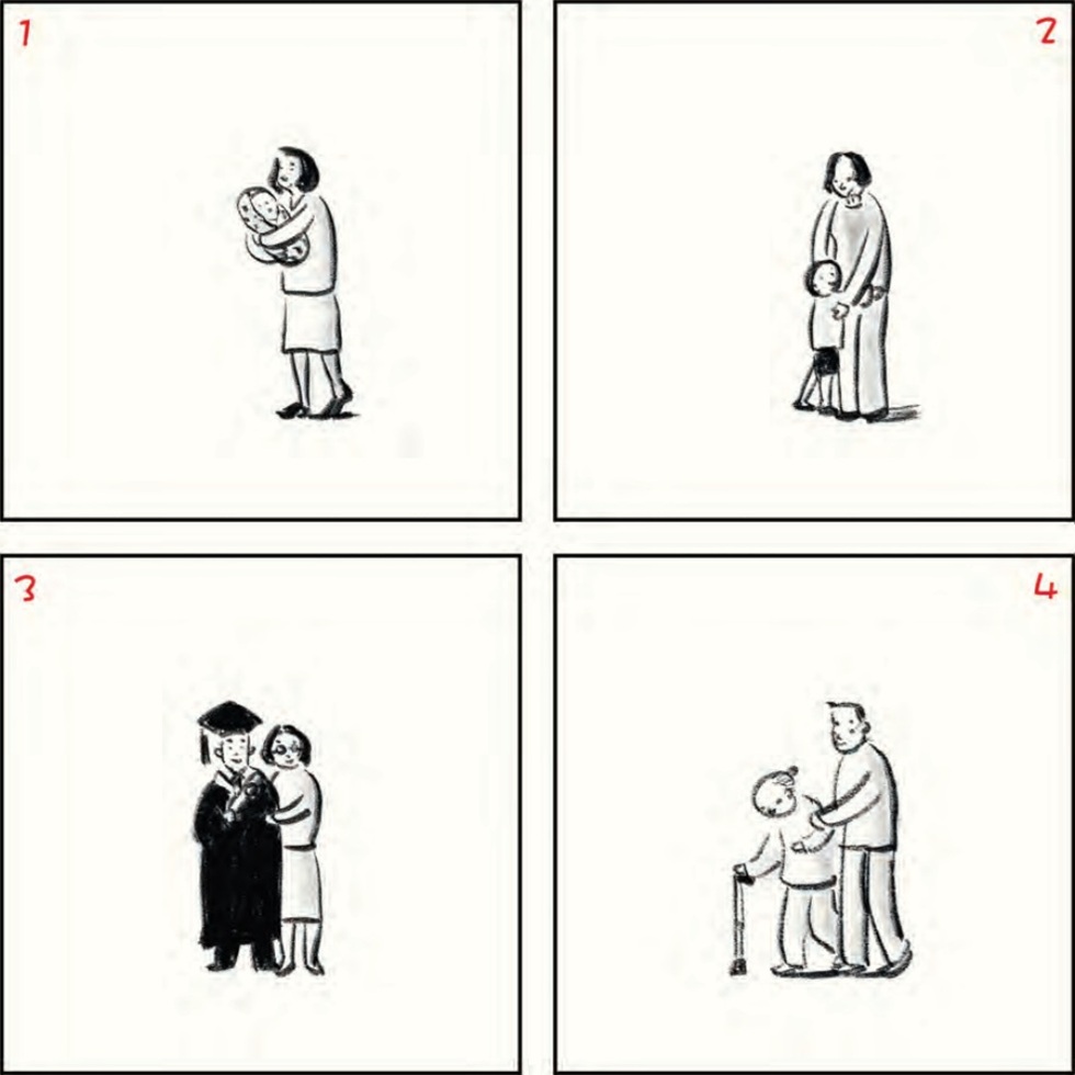 668